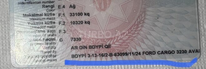 Ford Cargo 2008, 300,000 km - 7.3 l - Bakı