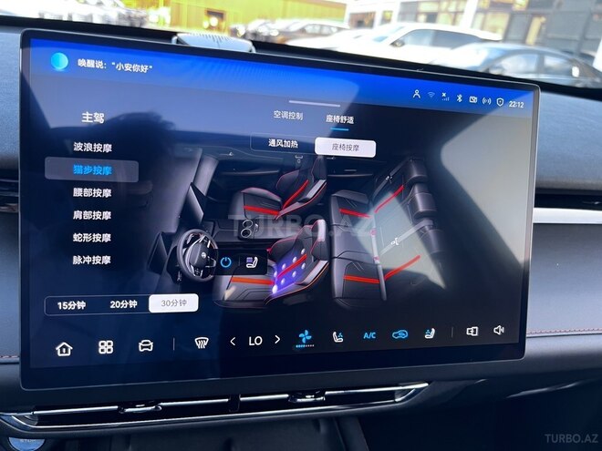 Changan  2026, 0 km - 1.5 l - Bakı