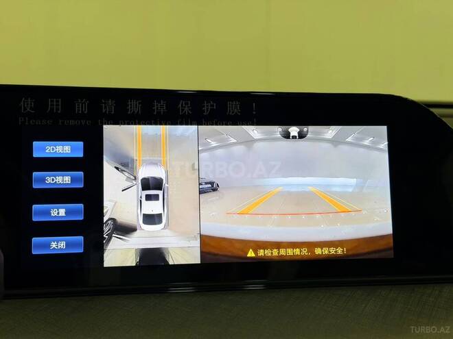 Changan Eado Plus 2026, 0 km - 1.4 л - Bakı
