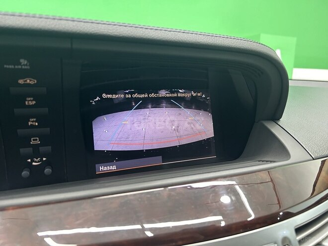 Mercedes S 350 2008, 80,900 km - 3.5 l - Bakı