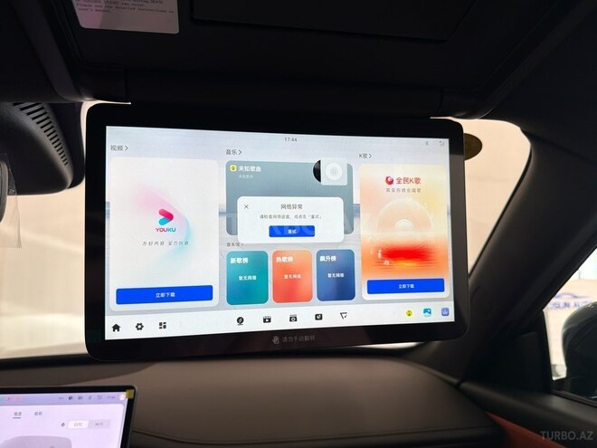 Changan  2026, 0 km - 1.5 л - Bakı