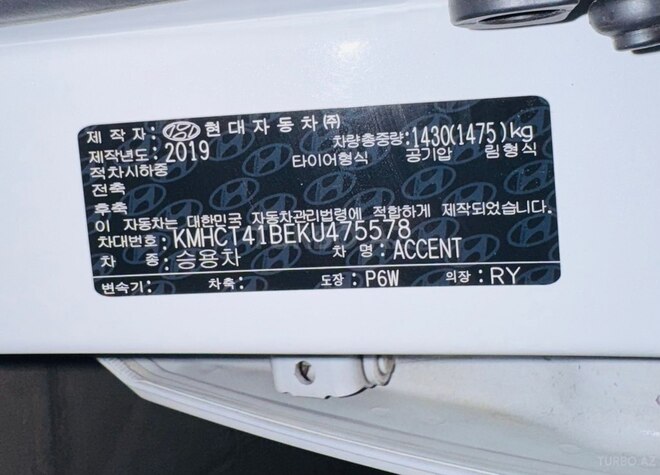 Hyundai Accent 2019, 109,000 km - 1.4 l - Bakı