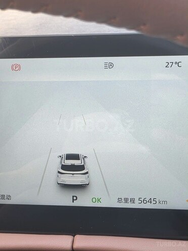 Changan  2025, 9,328 km - 1.5 l - Bakı