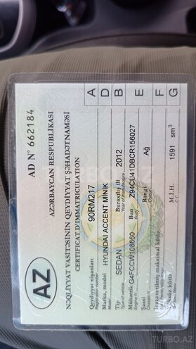 Hyundai Accent 2012, 300,000 km - 1.6 l - Tovuz