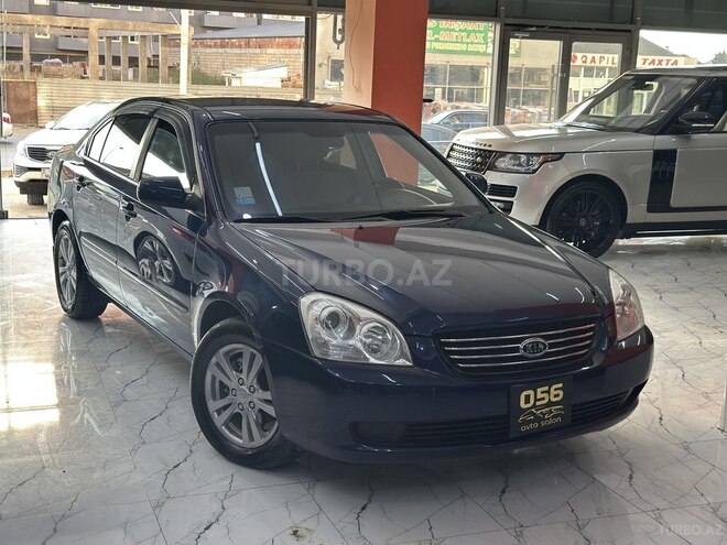 Kia Optima 2008, 118,000 km - 2.4 l - Xırdalan