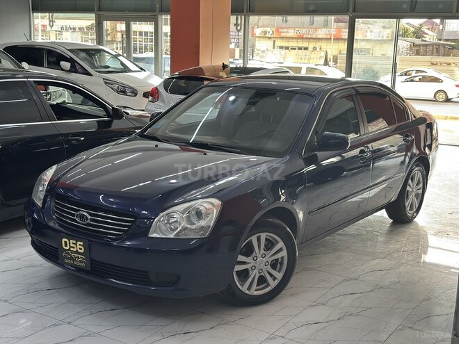 Kia Optima 2008, 118,000 km - 2.4 l - Xırdalan