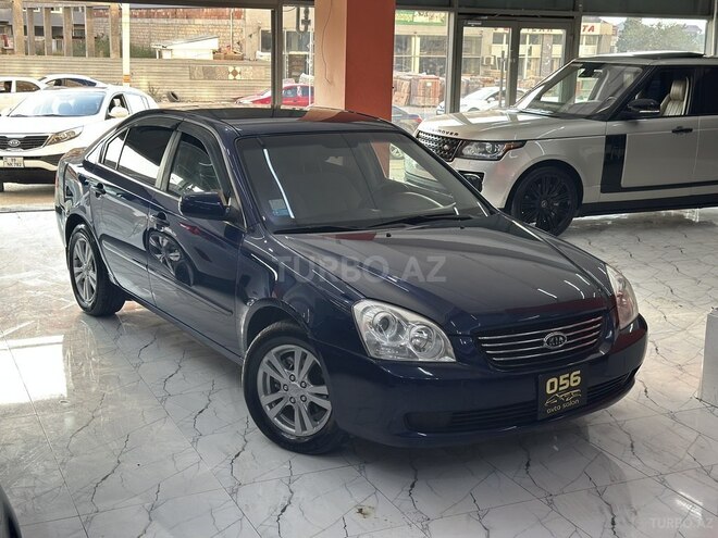 Kia Optima 2008, 118,000 km - 2.4 l - Xırdalan