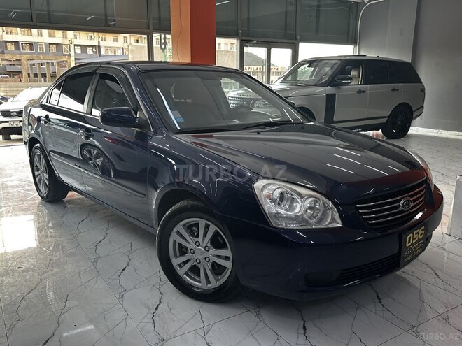 Kia Optima 2008, 118,000 km - 2.4 l - Xırdalan