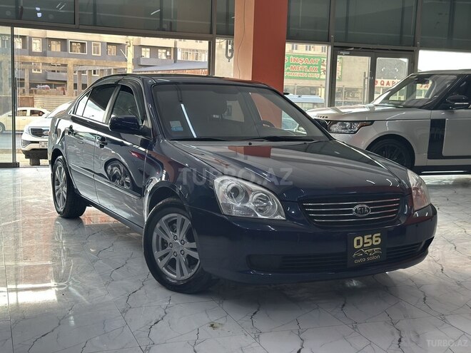 Kia Optima 2008, 118,000 km - 2.4 l - Xırdalan