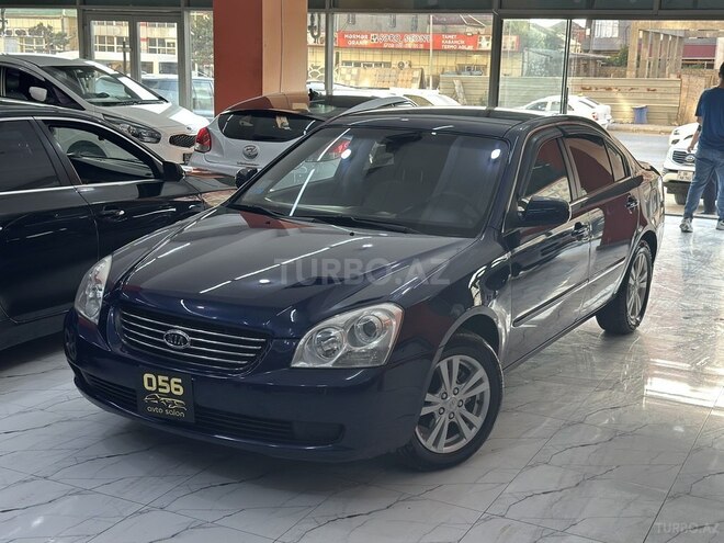 Kia Optima 2008, 118,000 km - 2.4 l - Xırdalan