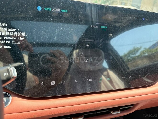 Changan CS 75 Plus 2026, 0 km - 1.5 л - Bakı