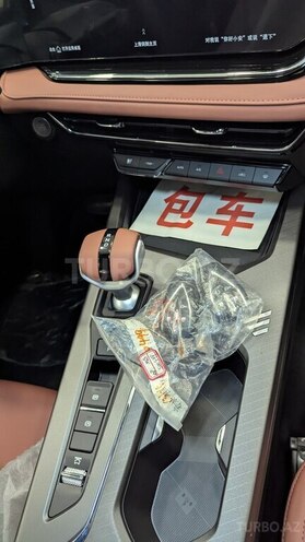 Changan  2026, 0 km - 1.5 л - Bakı
