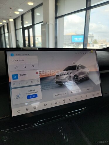 Changan  2025, 0 km - 1.5 l - Bakı