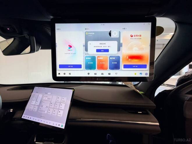 Changan  2026, 0 km - 1.5 л - Bakı
