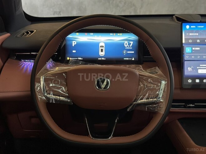 Changan  2026, 0 km - 1.5 л - Bakı