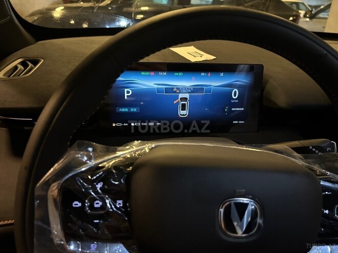 Changan  2026, 0 km - 1.5 l - Bakı