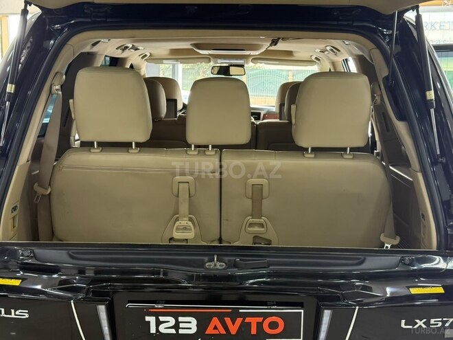 Lexus LX 570 2008, 260,000 km - 5.7 l - Bakı