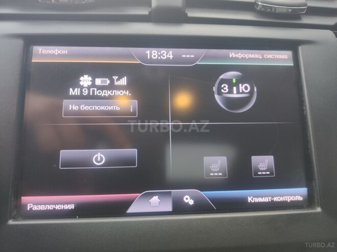 Ford Fusion (North America) 2013, 224,952 km - 1.6 l - Bərdə
