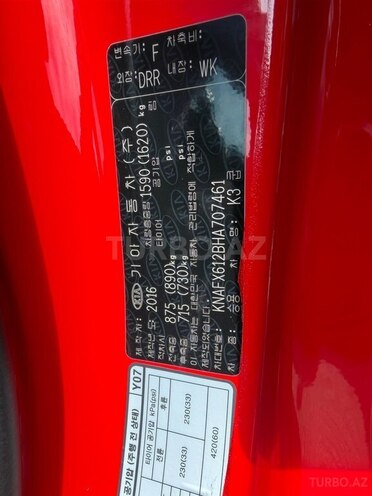 Kia Forte 2016, 175,000 km - 1.6 l - Bakı