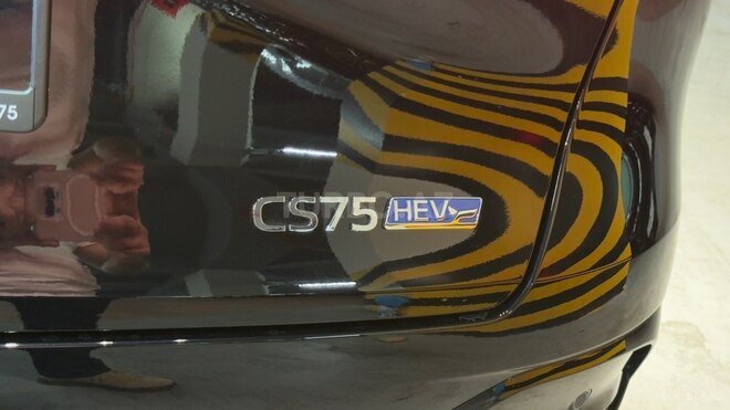 Changan CS 75 Plus 2026, 0 km - 1.5 л - Bakı