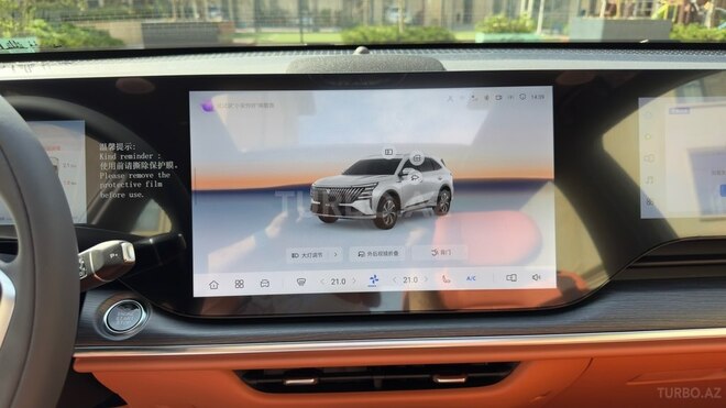 Changan CS 75 Plus 2026, 0 km - 1.5 л - Bakı