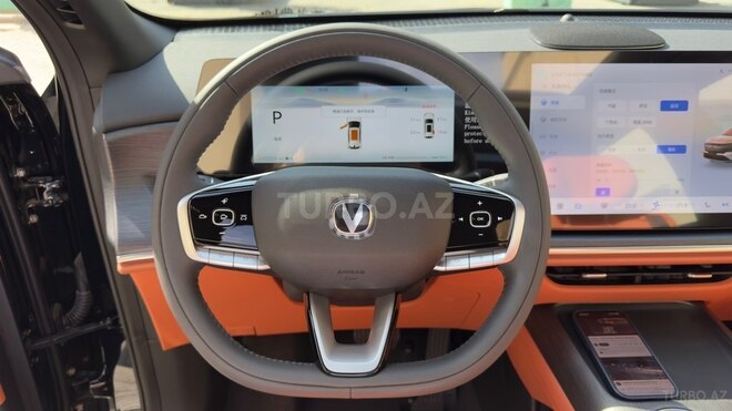 Changan CS 75 Plus 2026, 0 km - 1.5 л - Bakı