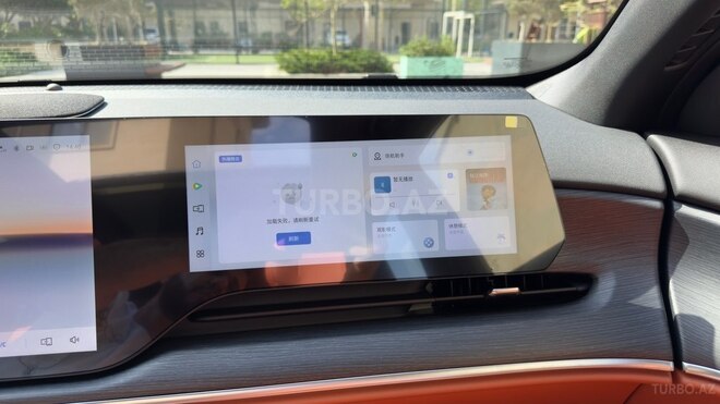 Changan CS 75 Plus 2026, 0 km - 1.5 л - Bakı