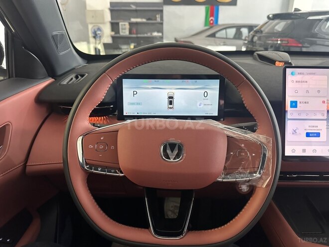 Changan  2026, 0 km - 1.5 l - Bakı