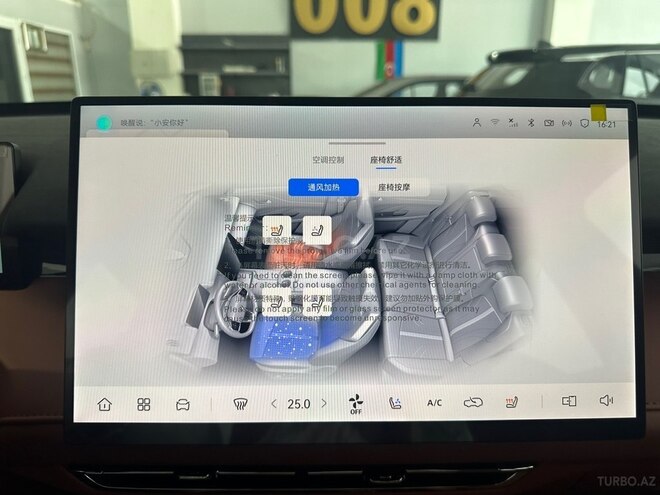 Changan  2026, 0 km - 1.5 l - Bakı