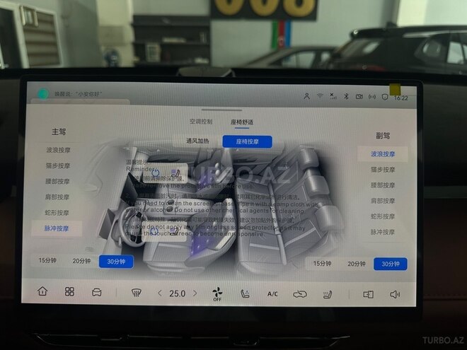 Changan  2026, 0 km - 1.5 l - Bakı