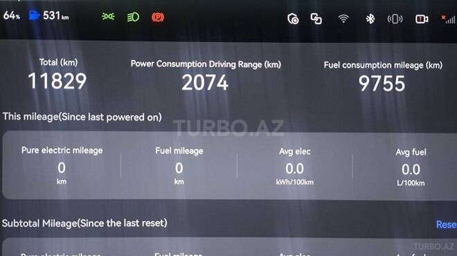 Changan  2025, 11,800 km - 1.5 л - Bakı