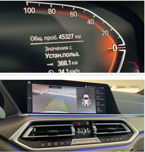 BMW X5 2022, 47,000 km - 3.0 l - Bakı