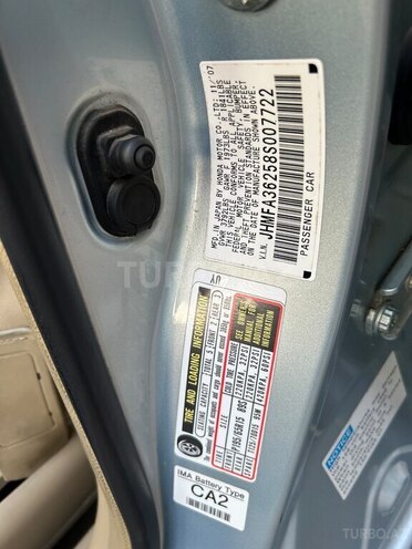 Honda Civic 2008, 300,000 km - 1.3 l - Sumqayıt