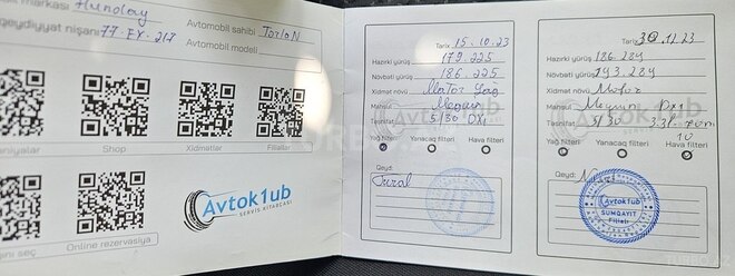 Hyundai i30 2010, 232,000 km - 1.4 л - Bakı