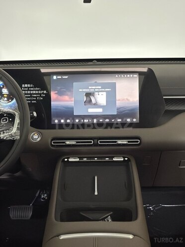 Changan CS 55 Plus 2026, 0 km - 1.5 л - Bakı