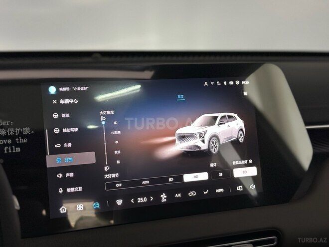 Changan CS 55 Plus 2026, 0 km - 1.5 л - Bakı