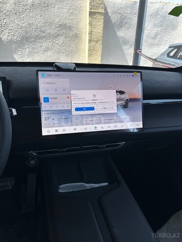 Changan  2026, 0 km - 1.5 л - Bakı