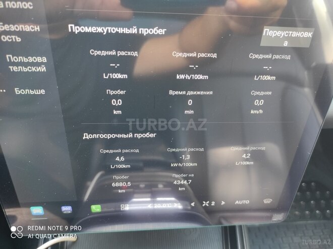 Changan Qiyuan A05 2025, 6,900 km - 1.5 л - Bakı