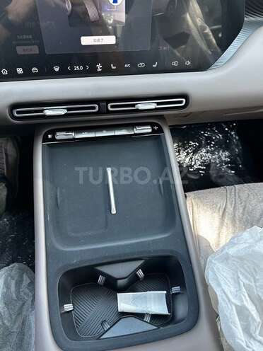 Changan CS 55 Plus 2026, 0 km - 1.5 л - Bakı
