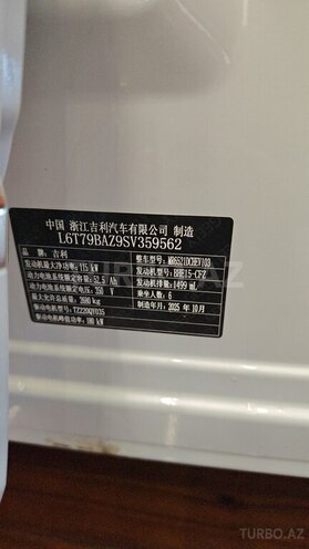 Geely  2025, 0 km - 1.5 л - Bakı