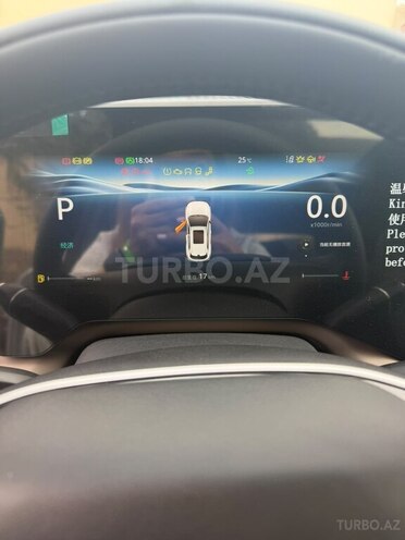 Changan CS 55 Plus 2026, 0 km - 1.5 л - Bakı