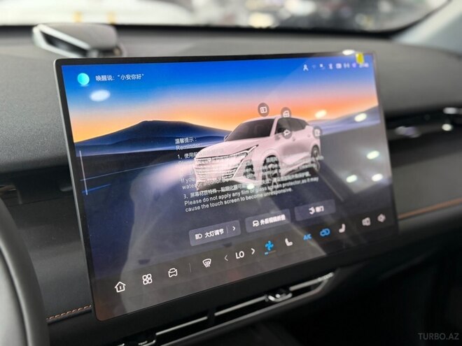 Changan  2026, 0 km - 1.5 l - Bakı