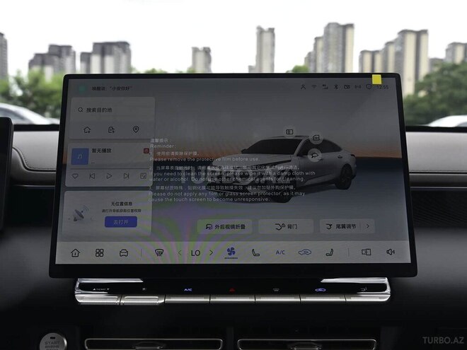 Changan Eado 2026, 0 km - 1.5 л - Bakı