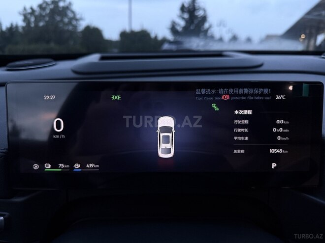 Geely  2025, 10,000 km - 1.5 l - Bakı