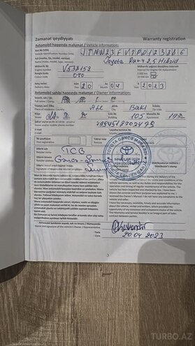 Toyota RAV4 2023, 44,320 km - 2.5 l - Bakı