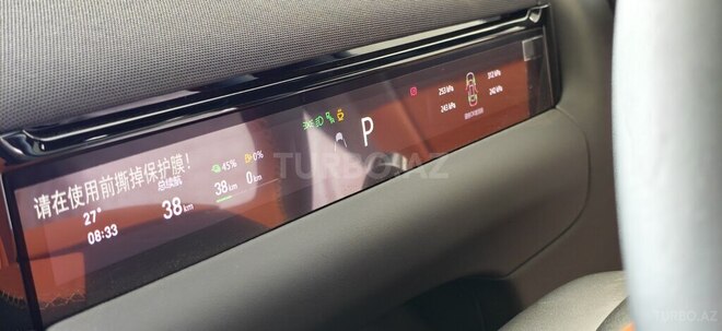 Geely  2025, 0 km - 1.5 л - Bakı
