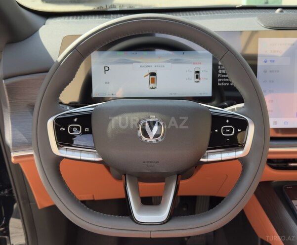 Changan CS 75 Plus 2026, 0 km - 1.5 л - Bakı