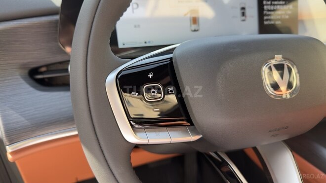 Changan CS 75 Plus 2026, 0 km - 1.5 л - Bakı