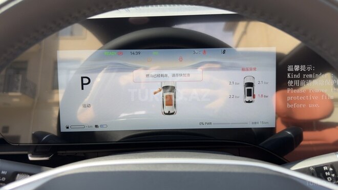 Changan CS 75 Plus 2026, 0 km - 1.5 л - Bakı