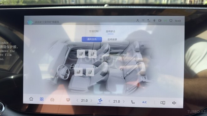 Changan CS 75 Plus 2026, 0 km - 1.5 л - Bakı